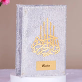 Gujarati Translation Quran - The Bling Collection